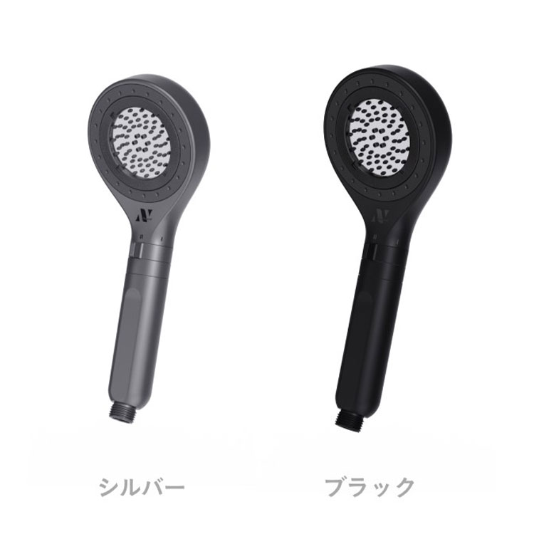 楽天市場】Noend オーガニックファインバブル シャワーヘッド NB-SH