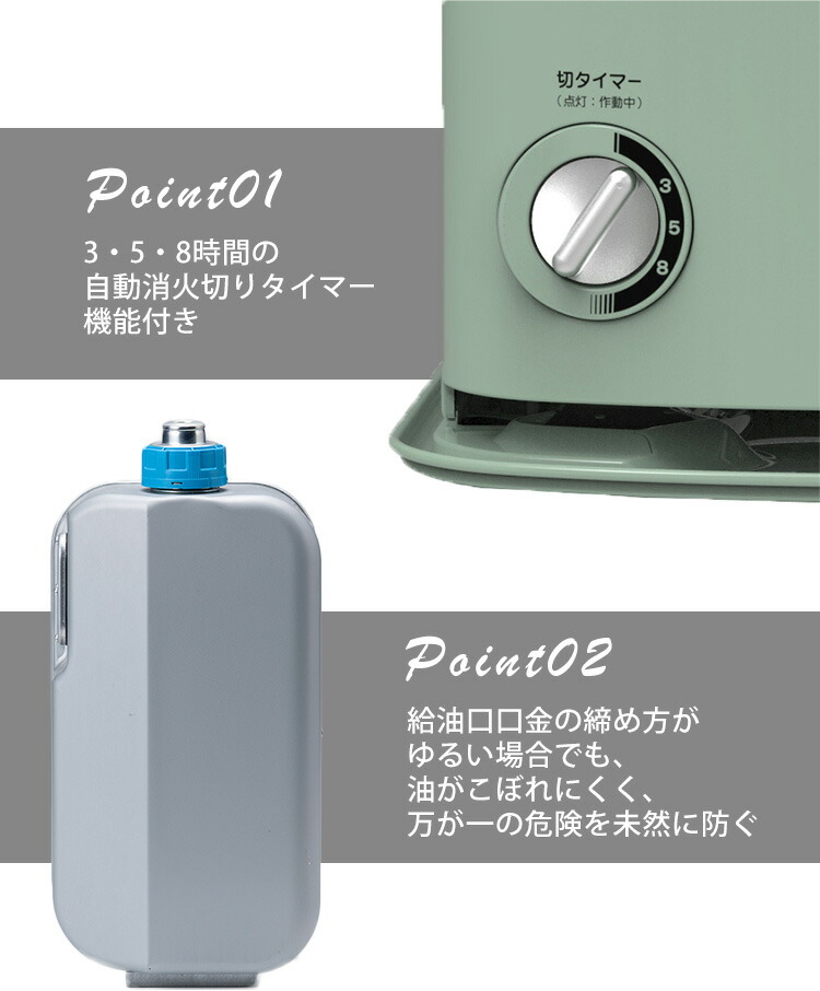 楽天市場】＼定番人気商品／ Aladdin アラジン マイコン石油ストーブ