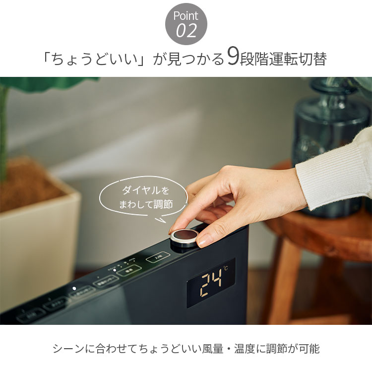 Rinnai セラミックヒーター 4000kcal/h少し値下げしました。 2024最新