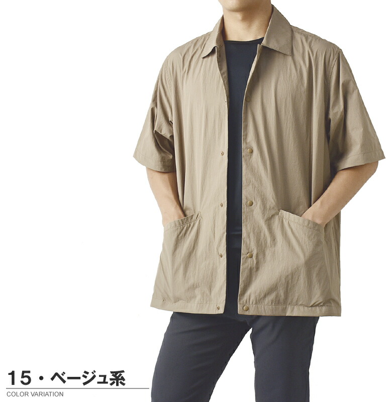 楽天市場】メンズ 半袖シャツ オーバーシャツ ハンドポケット
