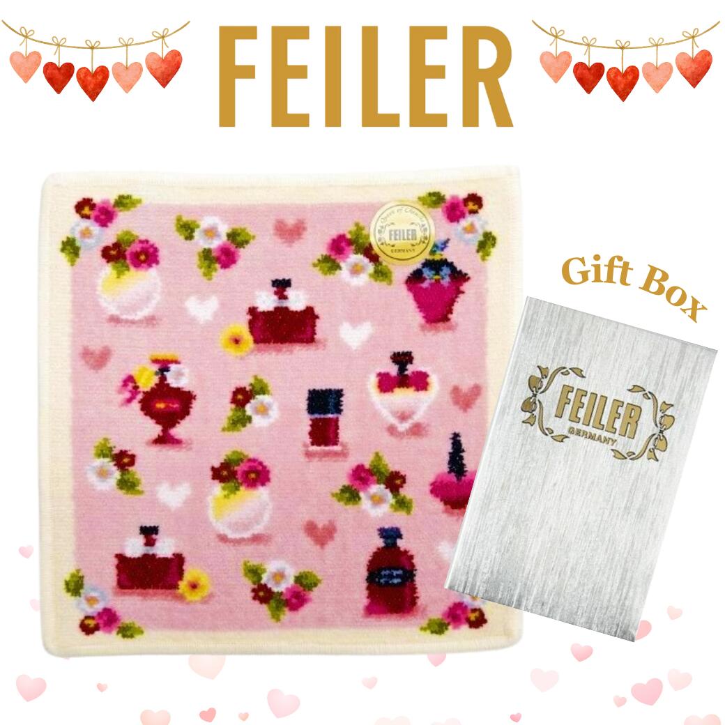 楽天市場】フェイラー 巾着（ハンカチ・ハンドタオル｜バッグ・小物