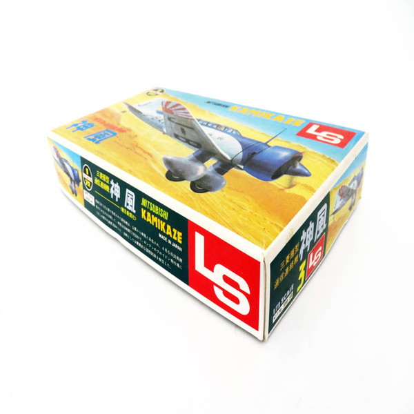 エルエス 戦闘機模型 まとめ売り エルエス 戦闘機模型 まとめ売り 2026
