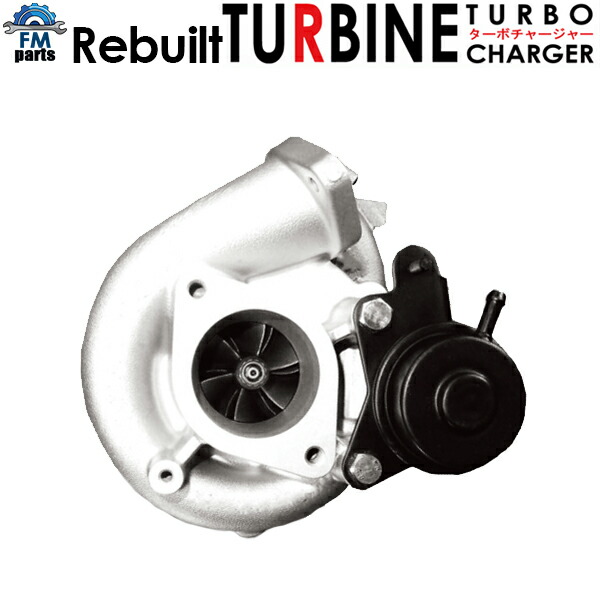 楽天市場】ja11 リビルト タービンの通販