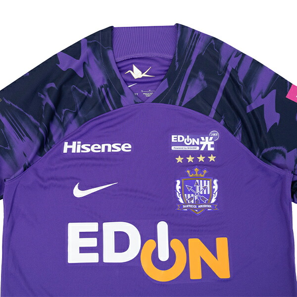 美品】サンフレッチェ広島 中島選手レプリカユニフォーム 背番号35