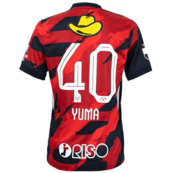 2022 鹿島アントラーズ アウェイ レプリカサッカーユニフォーム 鈴木優