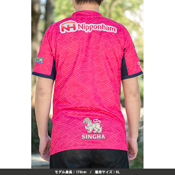 楽天市場】ミズノ 2025 セレッソ大阪 1stレプリカユニフォーム 大人用