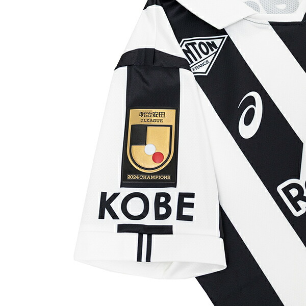 ヴィッセル神戸 レプリカユニフォーム 30周年記念 宮代大聖 ヴィッセル