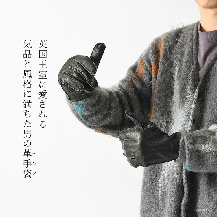 楽天市場】デンツ ペッカリー デンツ 手袋 メンズ dents ペッカリー