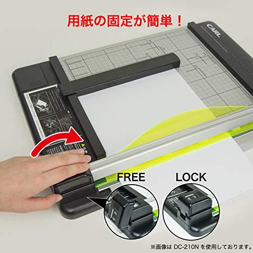 楽天市場】カール事務器(CARL) 裁断機 ペーパーカッター A4対応 40枚