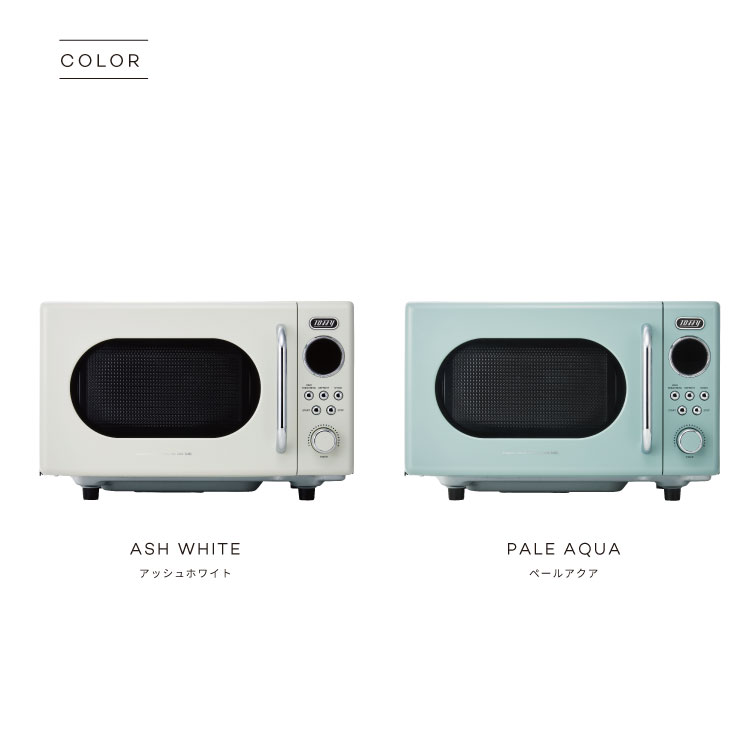 楽天市場】【特典付き】Toffy 電子レンジ K‑DR3 16L フラット庫内 消音