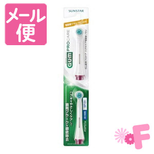 楽天市場】gum gs-03 替えブラシの通販