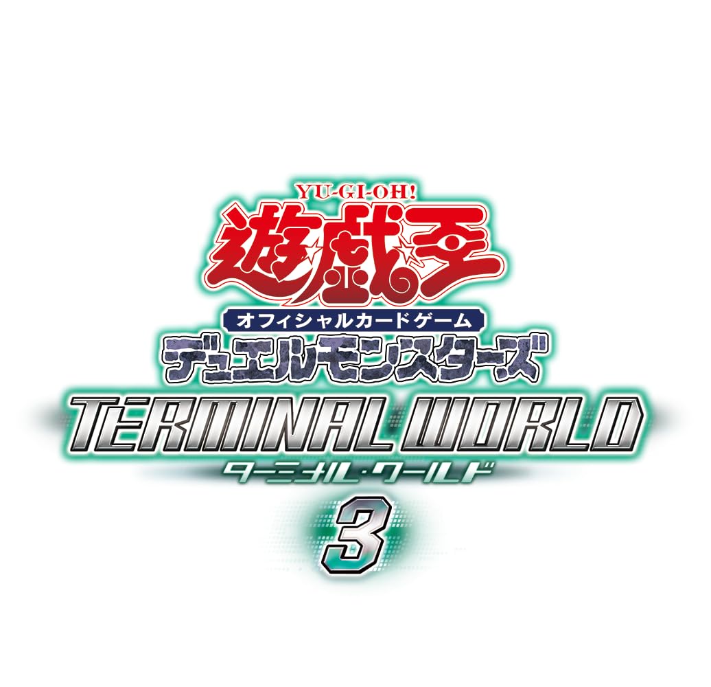 コナミ 遊戯王 デュエルモンスターズ TERMINAL WORLD 3 [BOX
