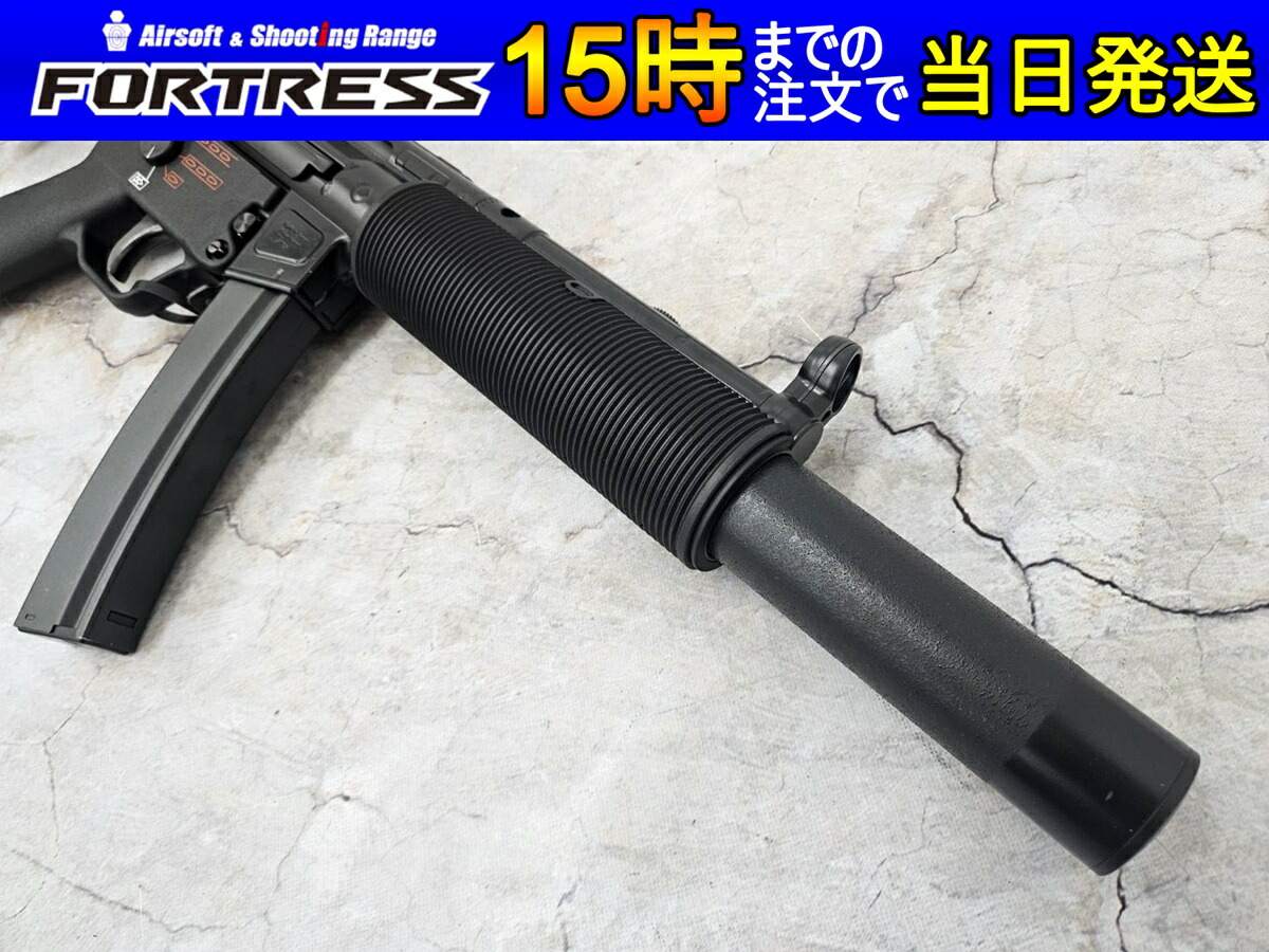楽天市場】【中古】東京マルイ 次世代電動ガン MP5 SD6 : エアガン