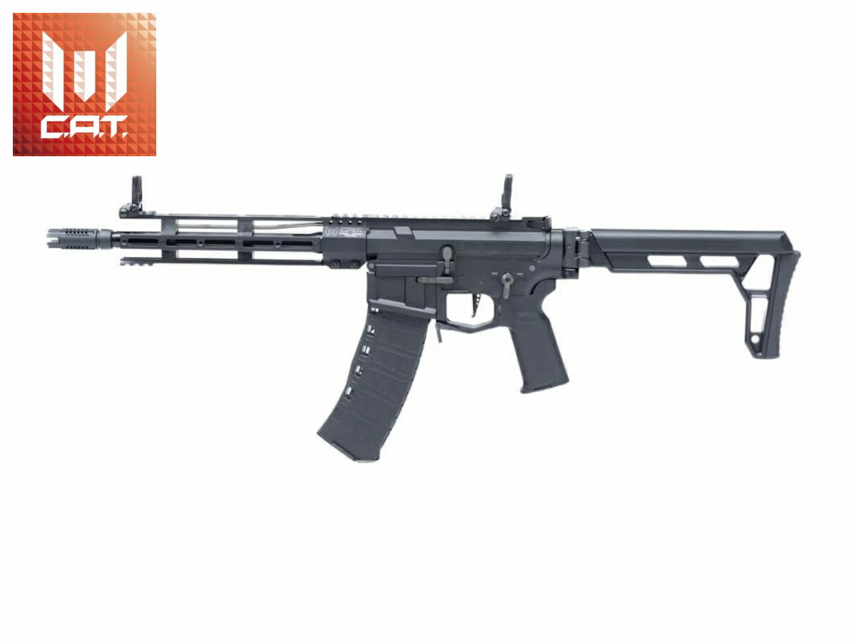 エアソフトガン グレー バッテリー付き エアソフトガン グレー