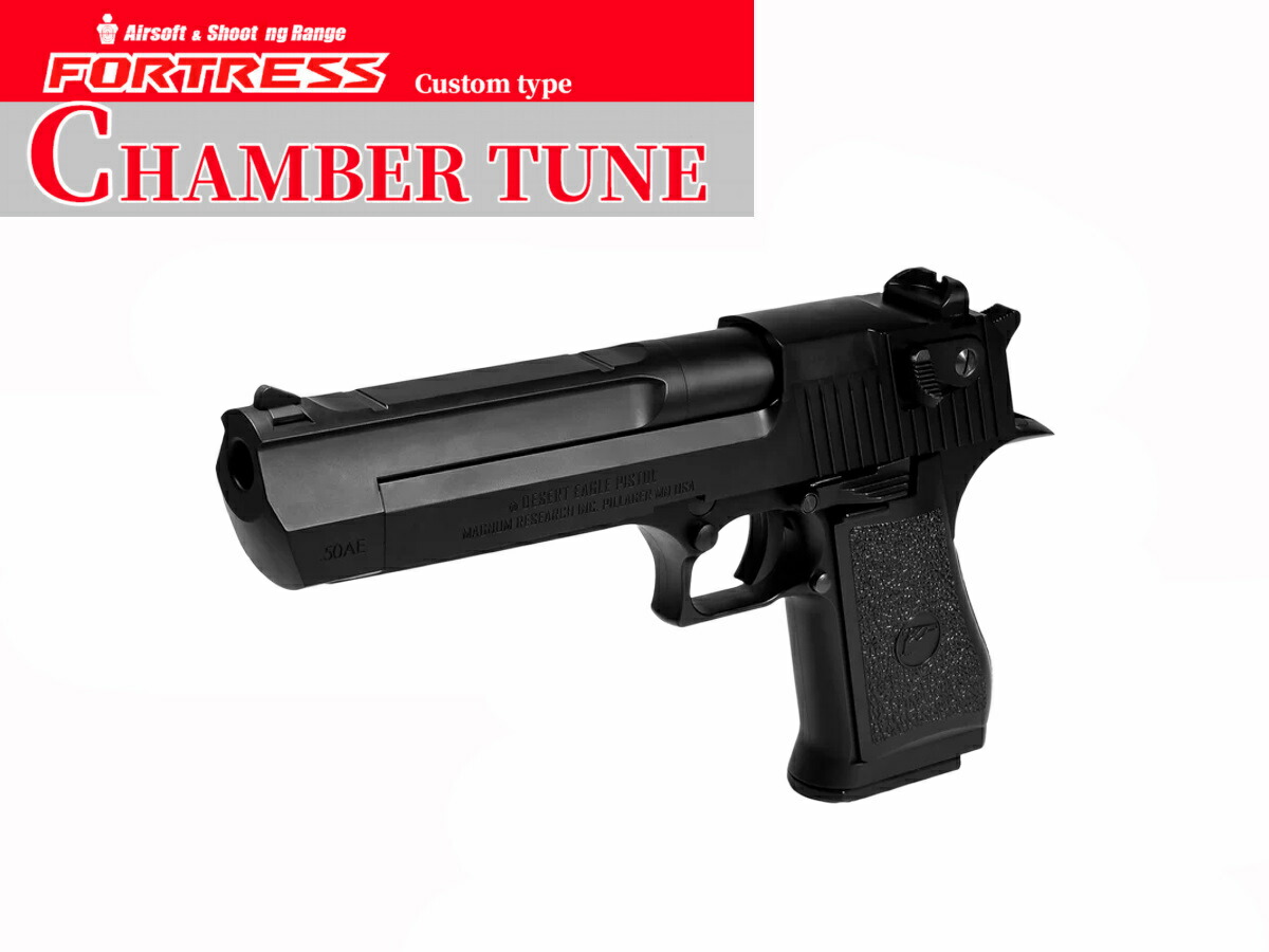 楽天市場】【カスタム完成品】LAYLAX DESERT EAGLE.50AE デザート