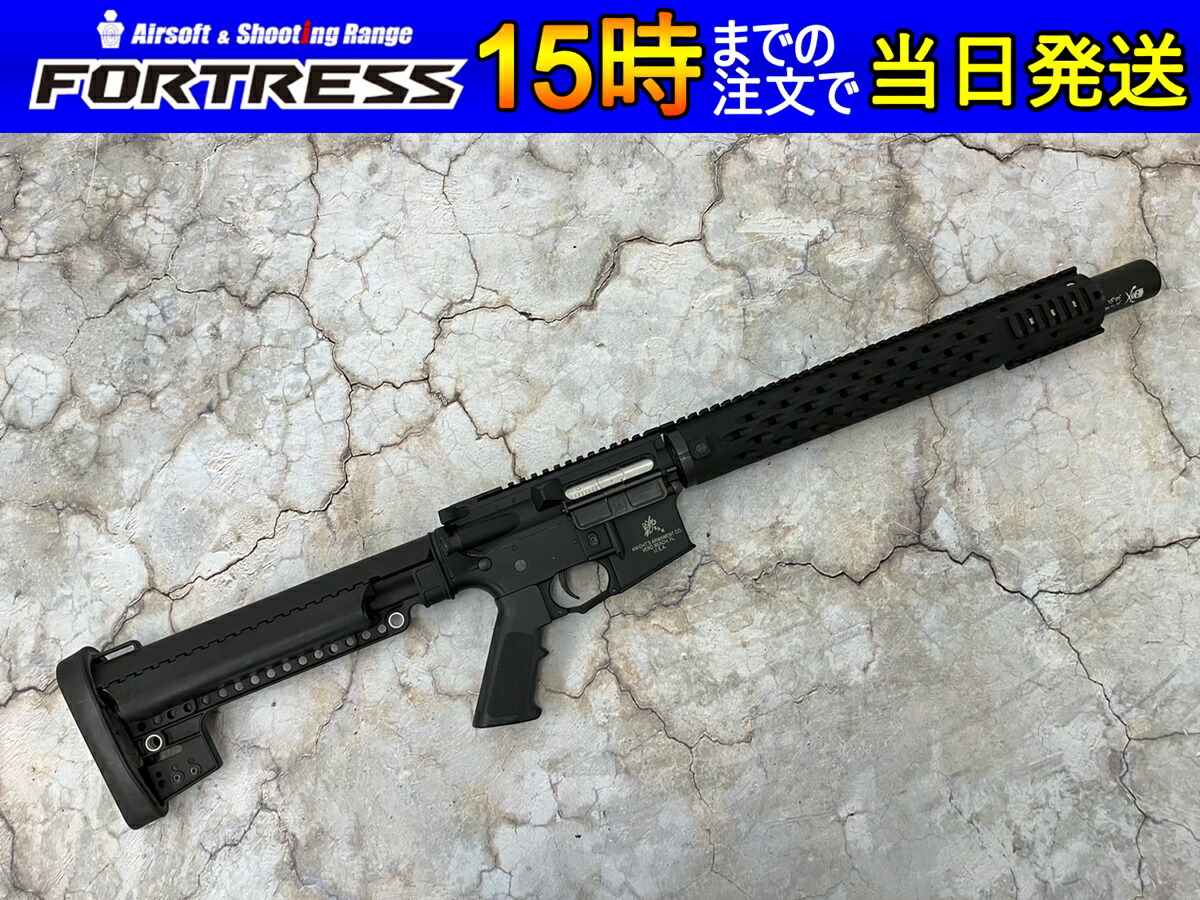 エアガン M4 18歳以上 電動ガン 値下げの場合はコメント下さい