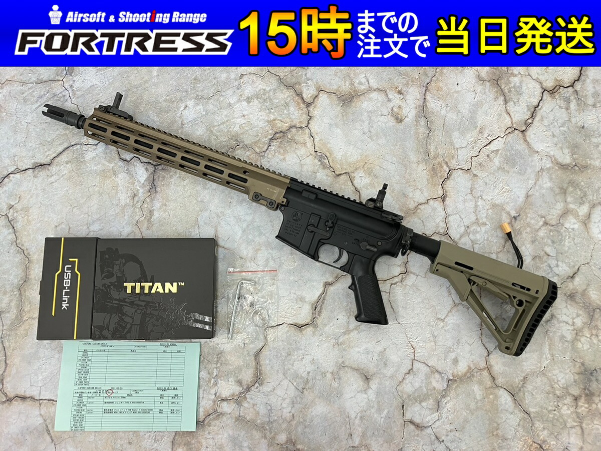 東京マルイ製 次世代電動ガン M4カスタム 中古品 ジャンク 東京マルイ製 次