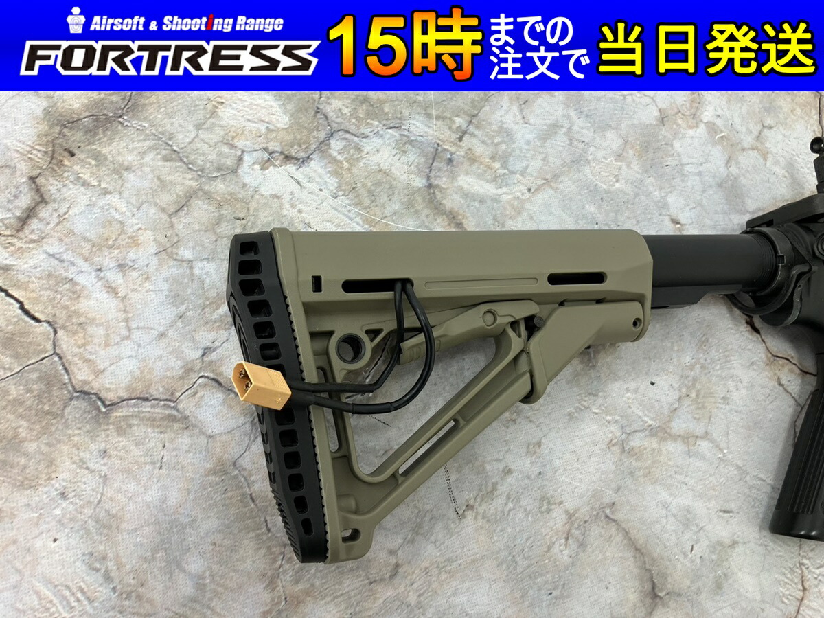 東京マルイ 次世代電動ガン M4 CQB-R タンカラーストック付き 次世代