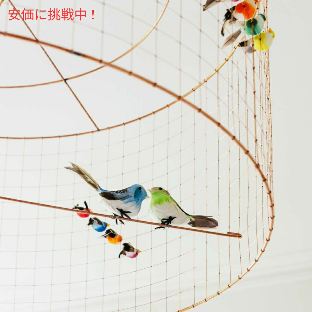 楽天市場】マチュー シャリエールズ ラ ヴォリエール 鳥かごペンダント