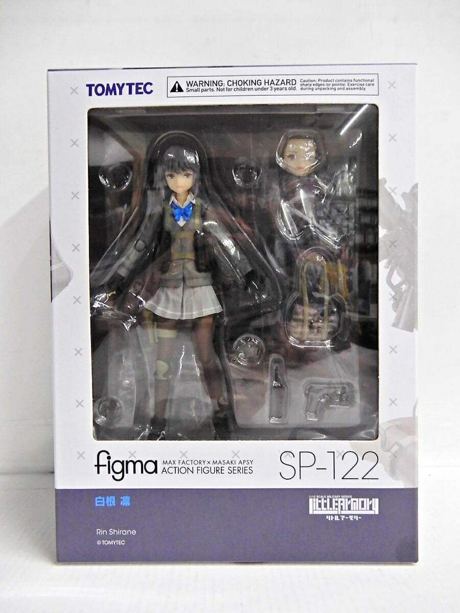 楽天市場】TOMYTEC/トミーテック little armory リトルアーモリー