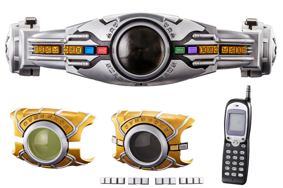 楽天市場】BANDAI/バンダイ CSM 変身ベルト COMPLETE SELECTION