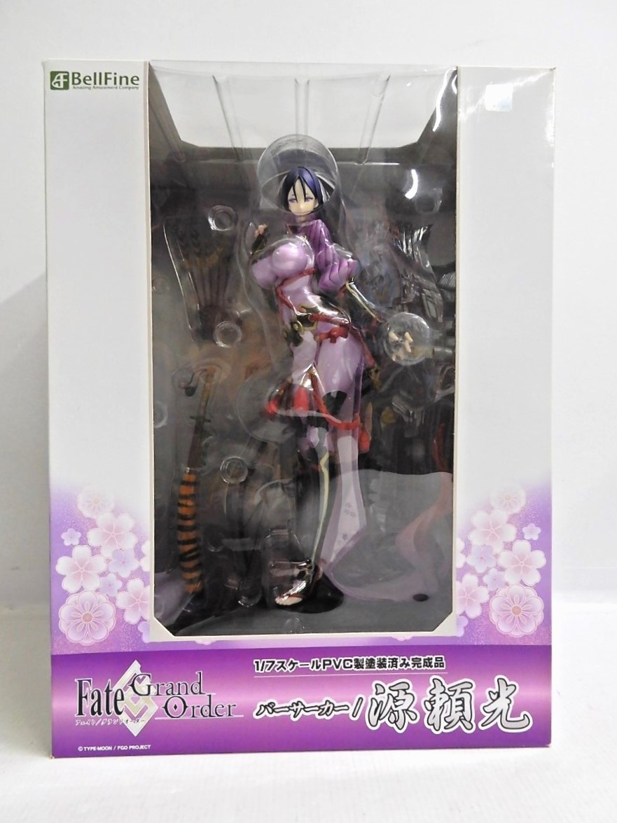 楽天市場】BellFine/ベルファイン Fate/Grand Order FGO バーサーカー