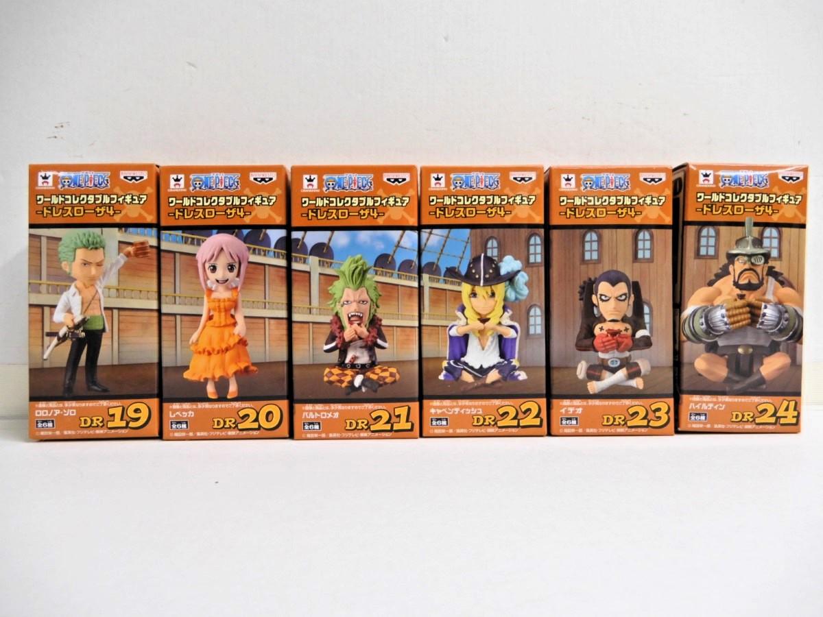 ワンピース ワールドコレクタブルフィギュア-ドレスローザ3-全6種