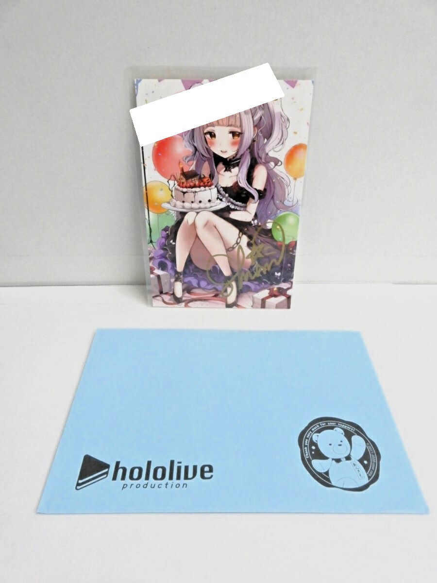 紫咲シオン 誕生日記念2020 直筆サイン入りフルセット 数量限定ver 紫