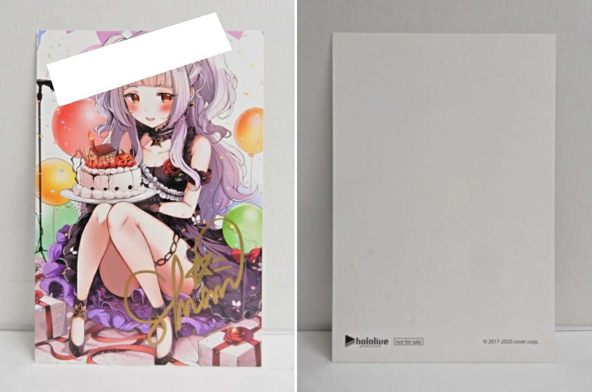 紫咲シオン 誕生日記念2020 直筆サイン入りフルセット 数量限定ver 紫