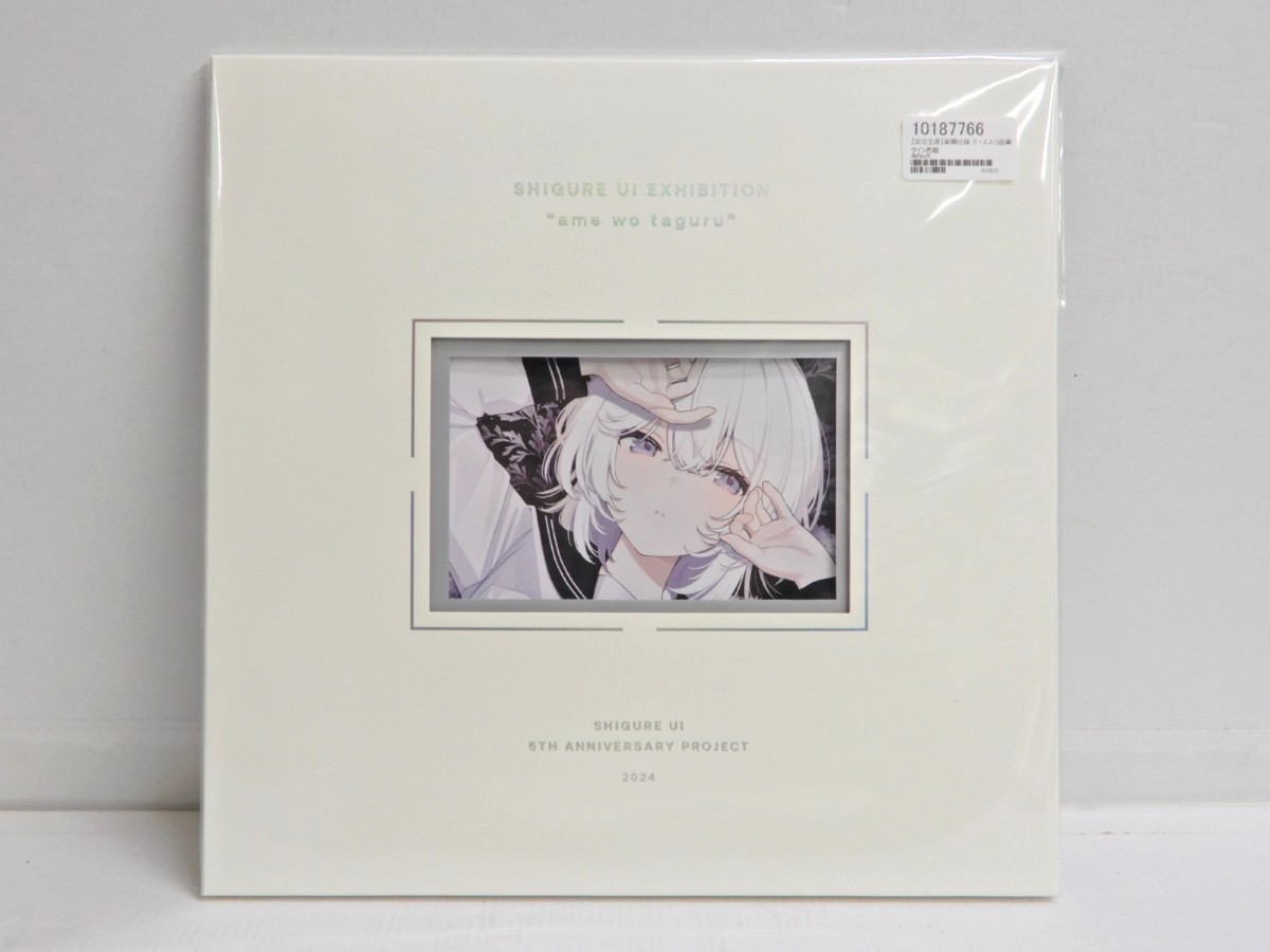 しぐれうい 5th Anniversary Project 豪華仕様 ケース入り 直筆サイン