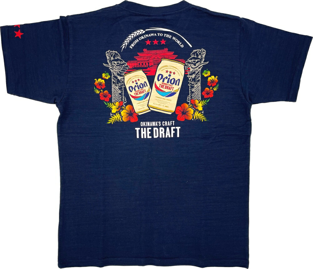 アイリーフィッシングクラブ オリオンビール 南国 魚 半袖 Tシャツ
