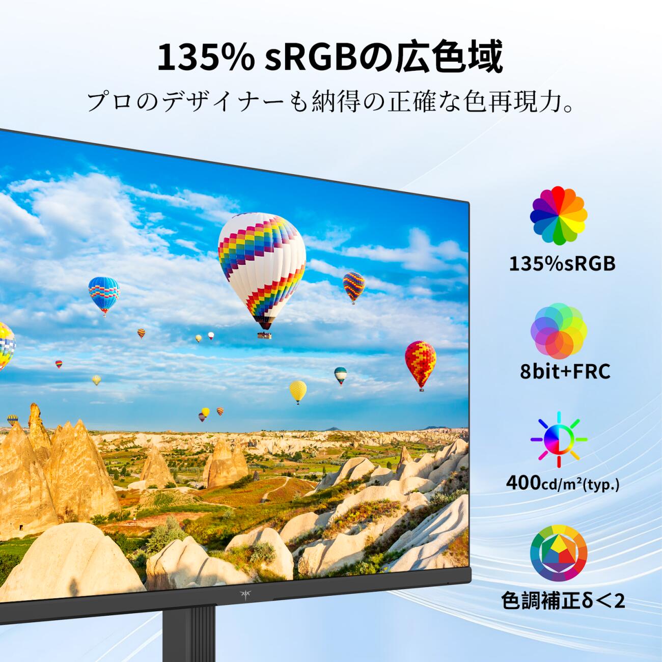 楽天市場】4K UHD ゲーミングモニター 液晶ディスプレイ 27インチ
