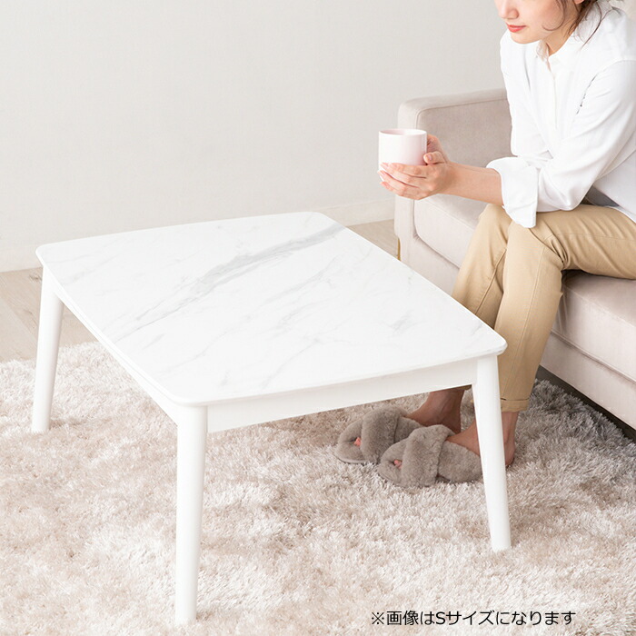 楽天市場】Francfranc フランフラン モスコ こたつテーブル L