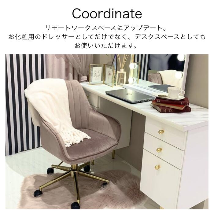 楽天市場】Francfranc フランフラン エルドラド ドレッサー デスク