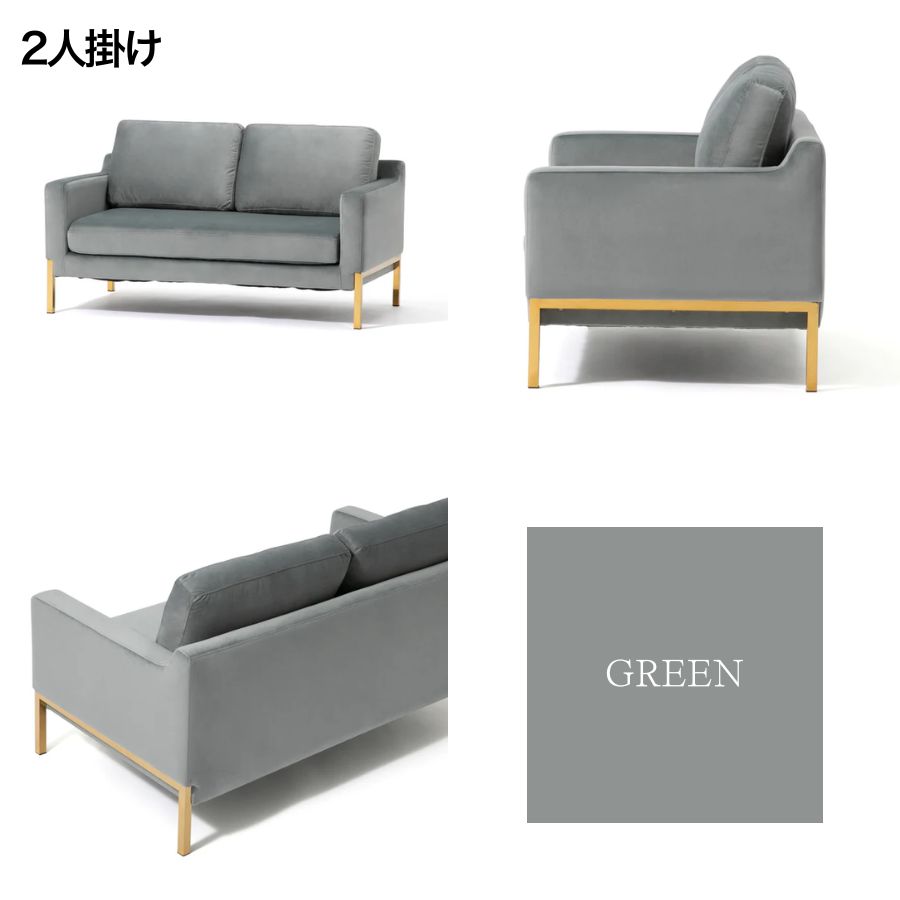 コレクション フランフラン ソファー 2人掛け 値下げ⭐️Francfranc(2