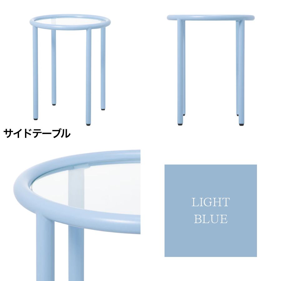 楽天市場】Francfranc フランフラン セボ コーヒーテーブル サイド