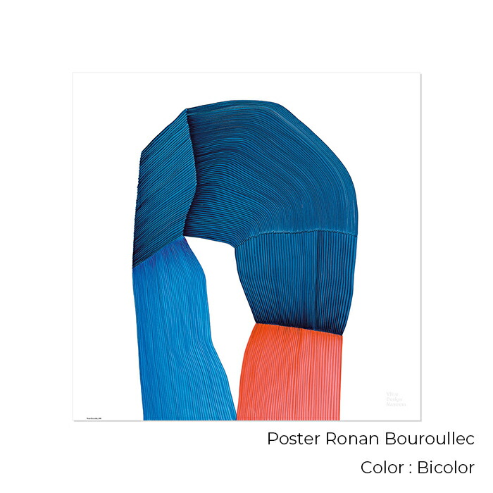 楽天市場】【1〜2日以内に発送予定】【正規販売店】Vitra Poster