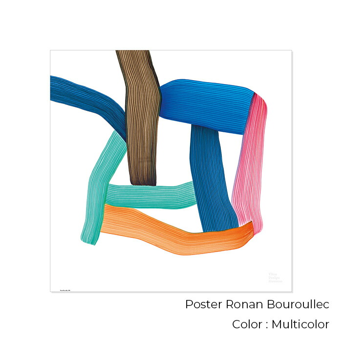 楽天市場】【1〜2日以内に発送予定】【正規販売店】Vitra Poster