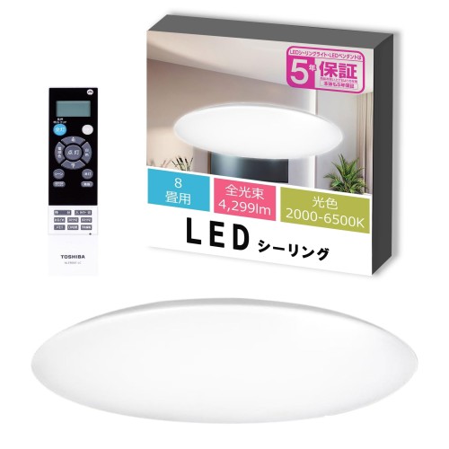 NLEH08028B-LC」の人気商品一覧 | 安い商品を通販サイトから探す