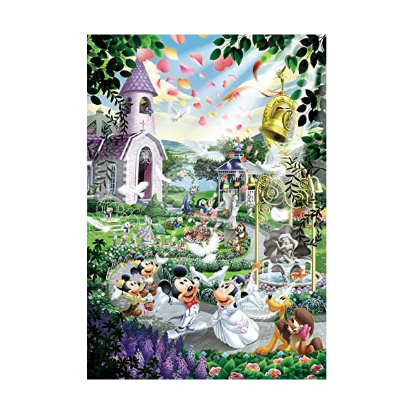 ジグソーパズル ディズニー ウェディング」の人気商品一覧 | 安い商品