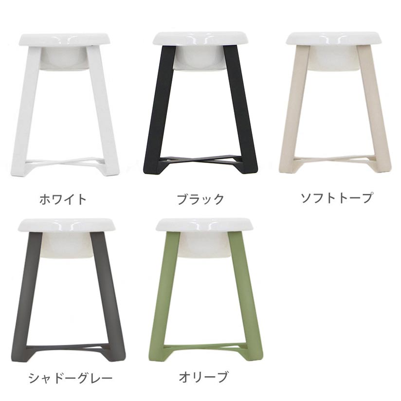 楽天市場】pecolo Food Stand S(hightall) 陶器深型 フードボウル