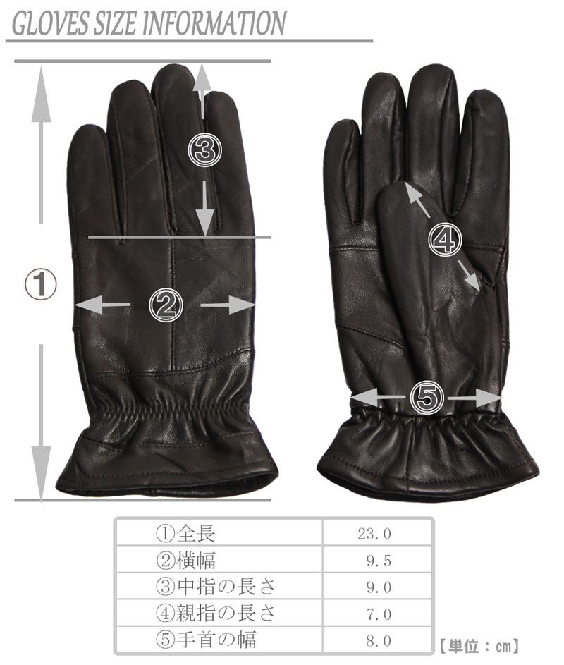 楽天市場】手袋 レディース 革 防寒 かわいい あわせやすい 手ぶくろ