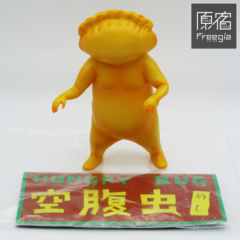 PUTITTO ドロヘドロ ギョーザ男マスコット 全6種シークレット込