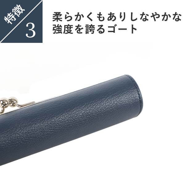 楽天市場】シナリ Foldo ダルマ足口金のペンケース SHINARI 筆箱 ふで