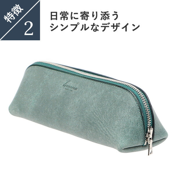 楽天市場】本革ペンケース 日本製 レンマ ギザ GIZA バルコ 筆記用具