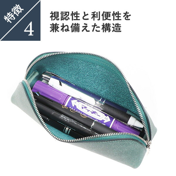 楽天市場】本革ペンケース 日本製 レンマ ギザ GIZA バルコ 筆記用具