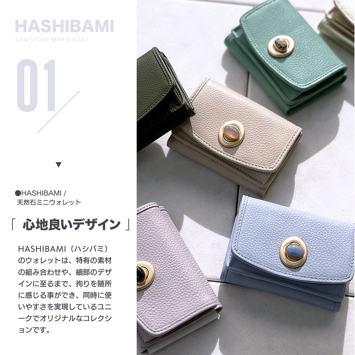 楽天市場】【LINE登録⇒クーポン配布中】 ハシバミ 財布 本革 皮製品