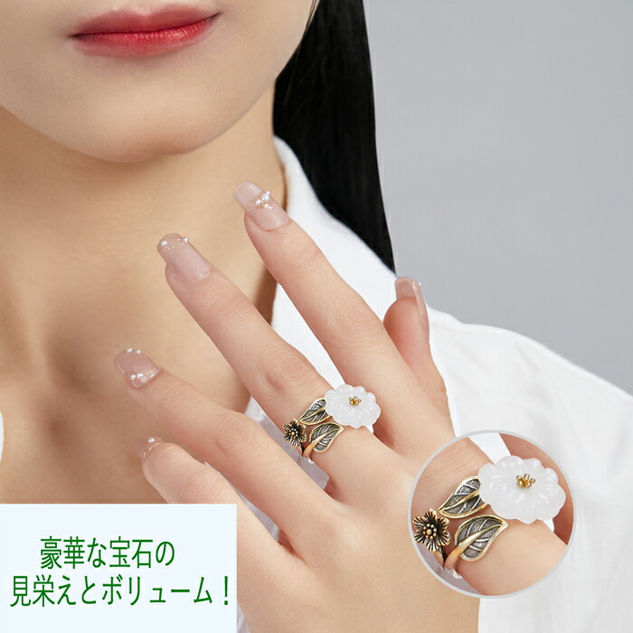 楽天市場】翡翠 ヒスイ ひすい ジェダイト 指輪 ゆびわ リング