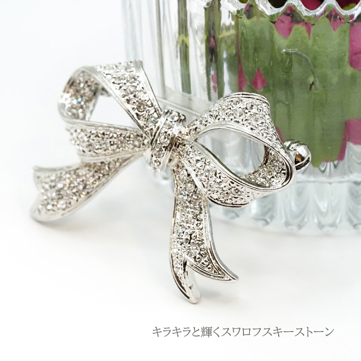 希少 Grosse DIPLOME D'HONNEUR ブローチ リボンフラワー