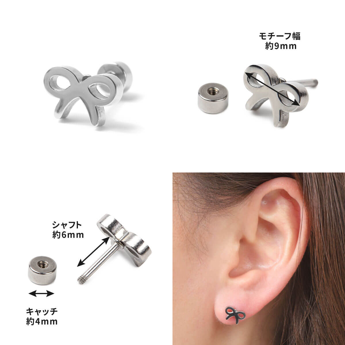 楽天市場】リボン ストレートバーベル 18G サージカルステンレス